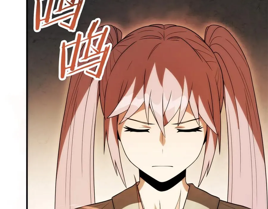 法师家族的恶少小儿子免费看漫画,第三季第11话 神的礼物1图
