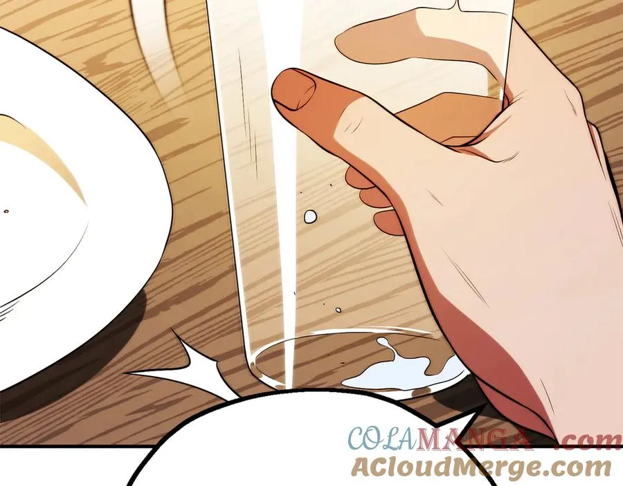 法师家族的恶少小儿子免费看漫画,第三季第9话 培养1图