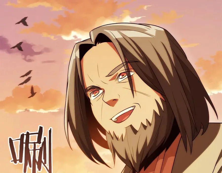法师家族的恶少小儿子免费看漫画,第三季第9话 培养1图