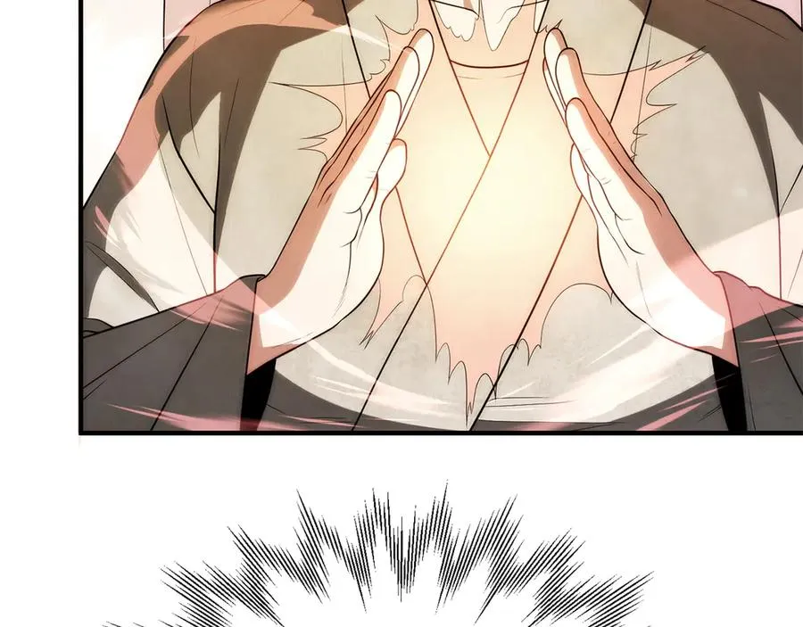 法师家族的恶少小儿子免费看漫画,第三季第11话 神的礼物2图