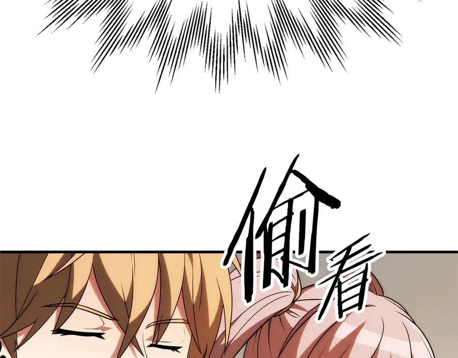 法师家族的恶少小儿子免费看漫画,第三季第11话 神的礼物2图