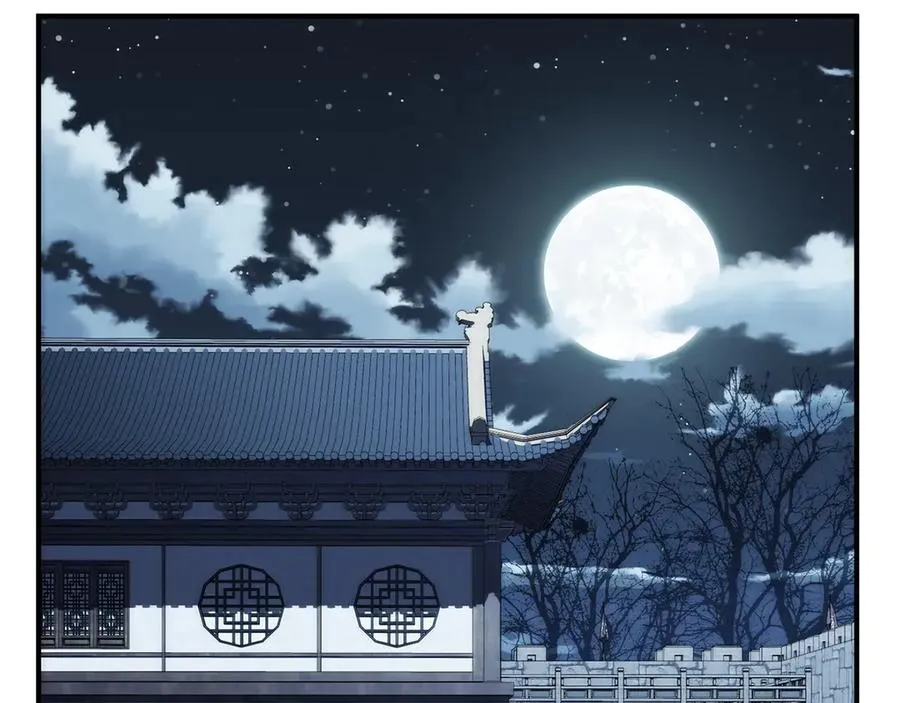 法师家族的恶少小儿子免费看漫画,第三季第11话 神的礼物1图
