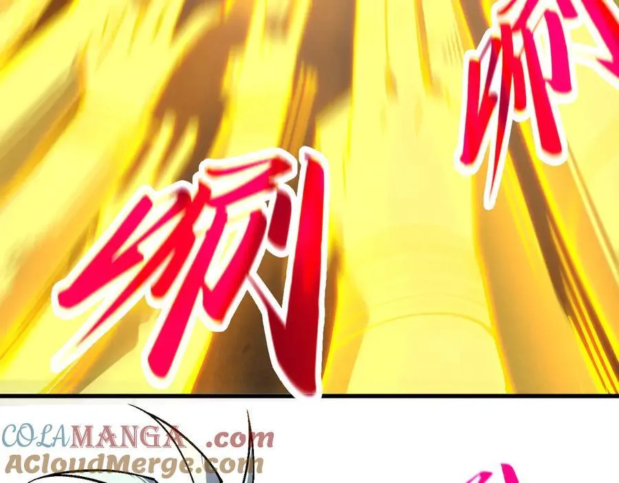 这一世我要当至尊免费漫画下拉式六漫画漫画,第394话 愿赌服输1图