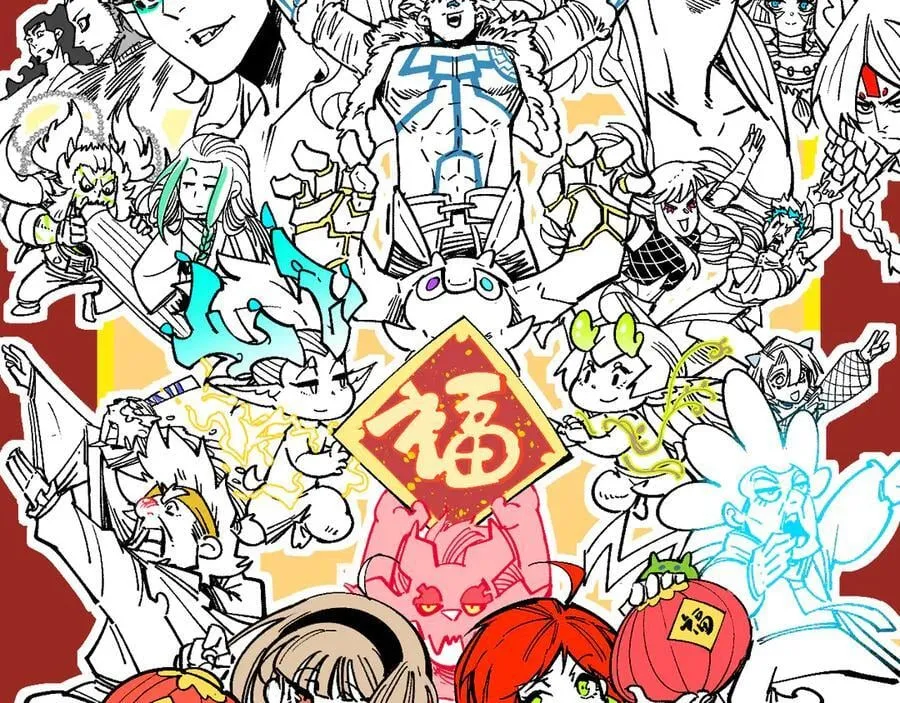这一世我要当至尊漫画全集下拉式漫画,第385话 古神战场2图
