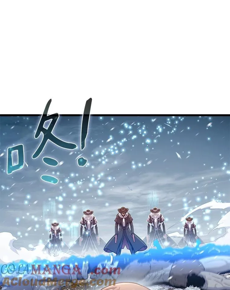 魔弹射手漫画全集漫画,174.并肩作战1图