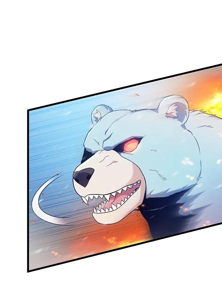 魔弹射手漫画全集漫画,173.危险人物现身2图