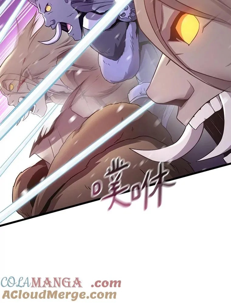 魔弹射手的武器是什么漫画,174.并肩作战1图