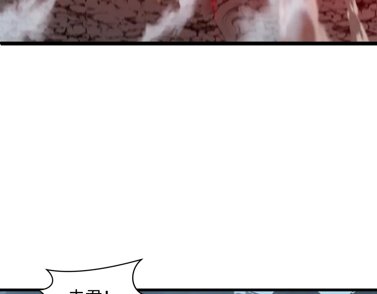 全球诡异时代xiaoshu漫画,第417话 扶桑篇-琉璃子真正的样子！1图
