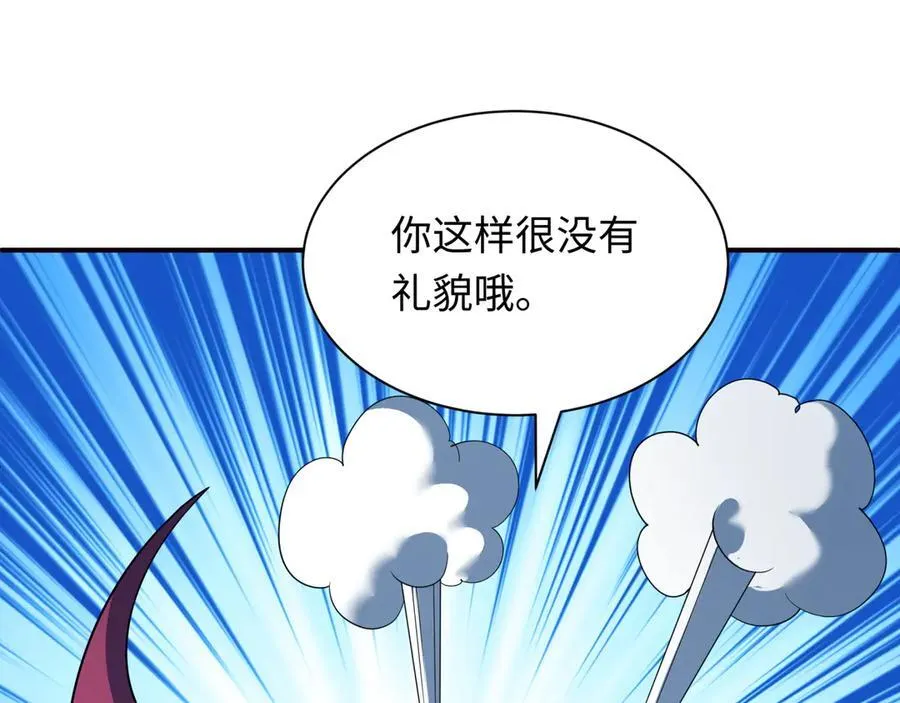 全球诡异时代xiaoshu漫画,第422话 大阪妖怪村！2图