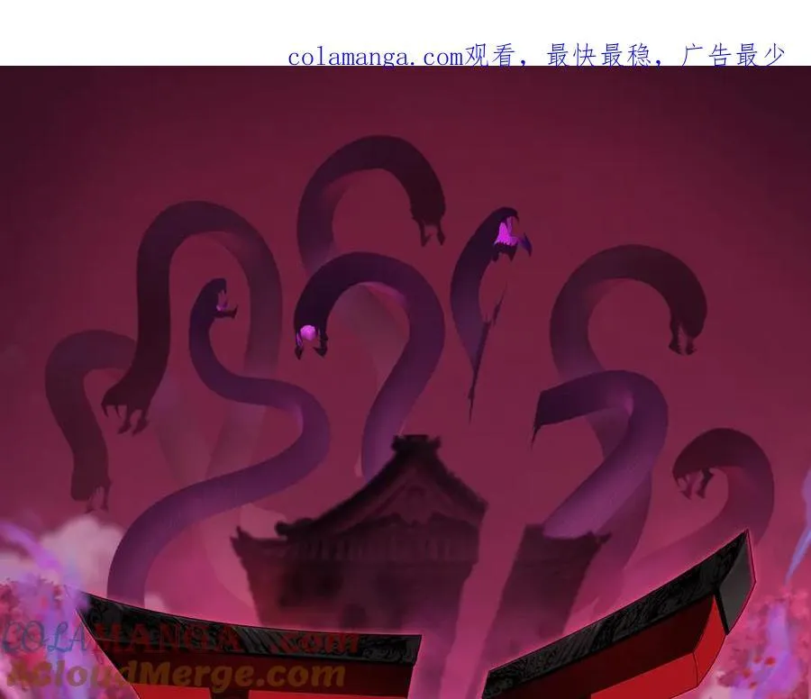 全球诡异时代xiaoshu漫画,第419话 扶桑篇-被改造的两人！1图