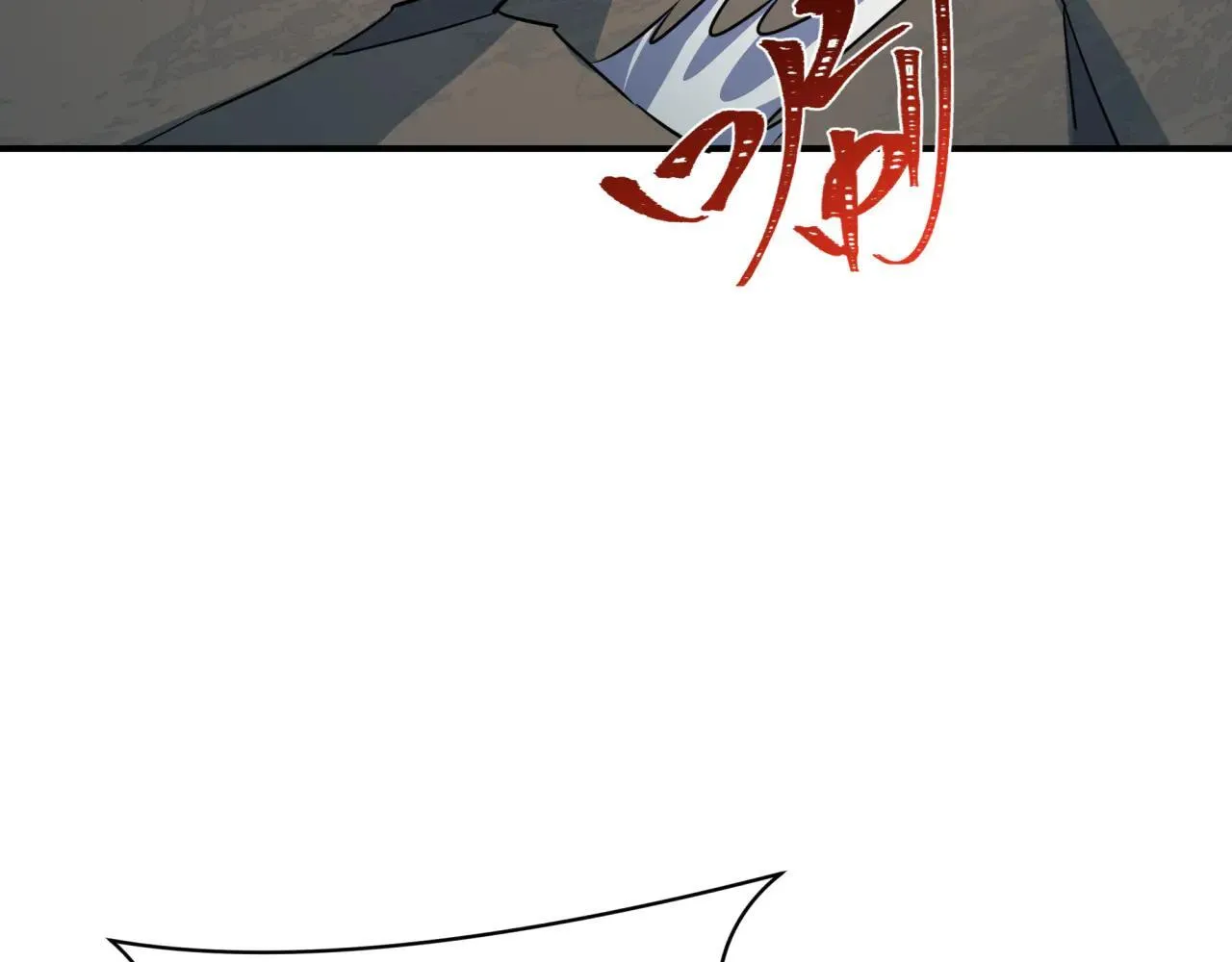 全球诡异时代xiaoshu漫画,第426话 扶桑篇-童童的英灵领域!2图