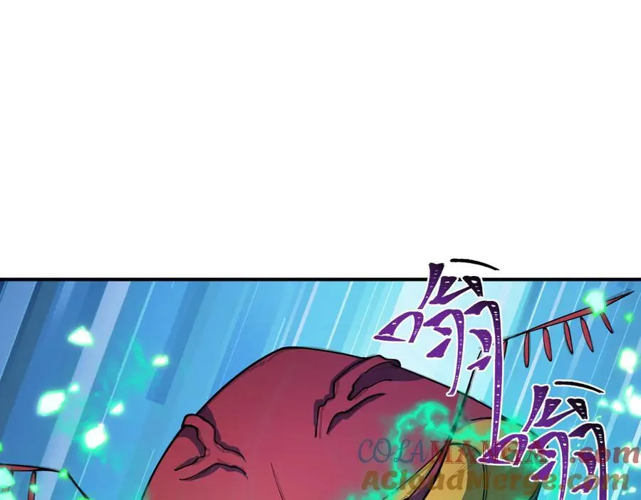 全球诡异时代漫画,第420话 扶桑篇-太一的决断！1图