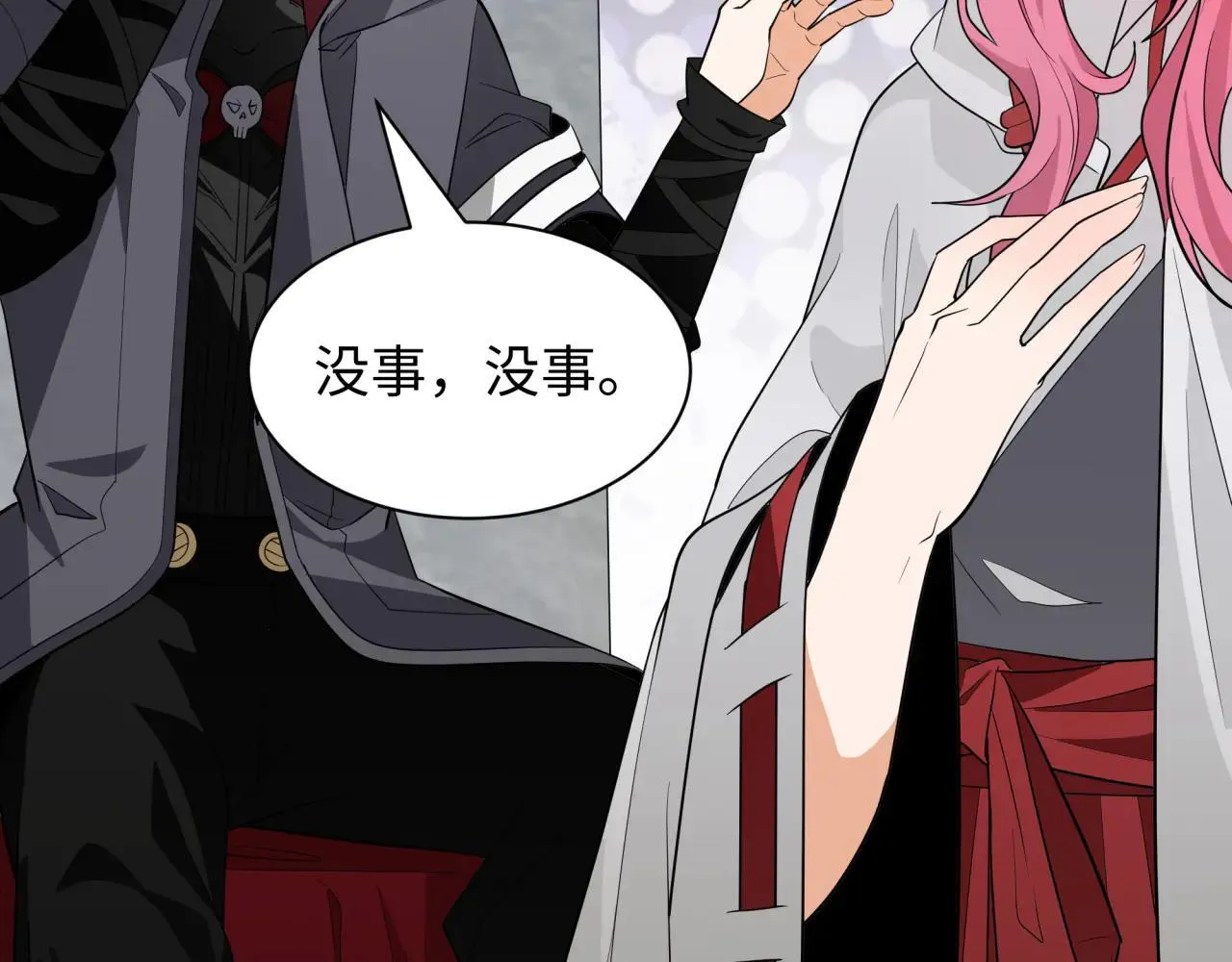 全球诡异时代xiaoshu漫画,第427话 扶桑篇-大阪战起！1图