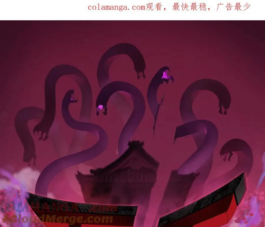 全球诡异时代xiaoshu漫画,第422话 大阪妖怪村！1图