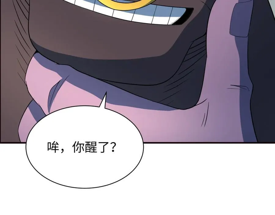 全球诡异时代xiaoshu漫画,第422话 大阪妖怪村！2图