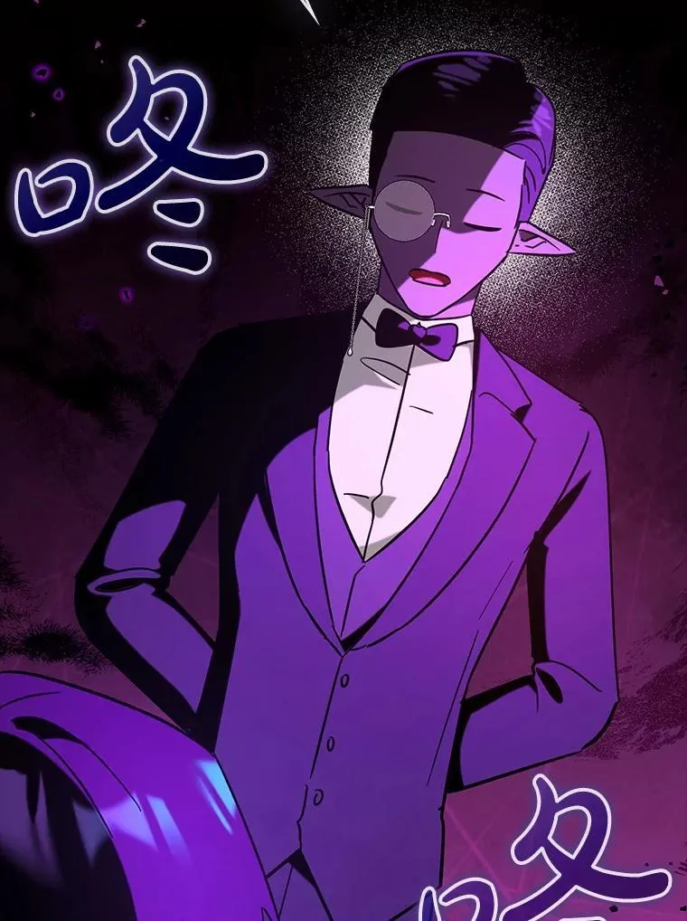 辅助鬼谷带飞全场漫画,76.潜入城堡2图
