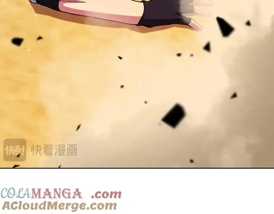 神的打工世界漫画免费在线漫画,第78话 奇怪的规矩1图