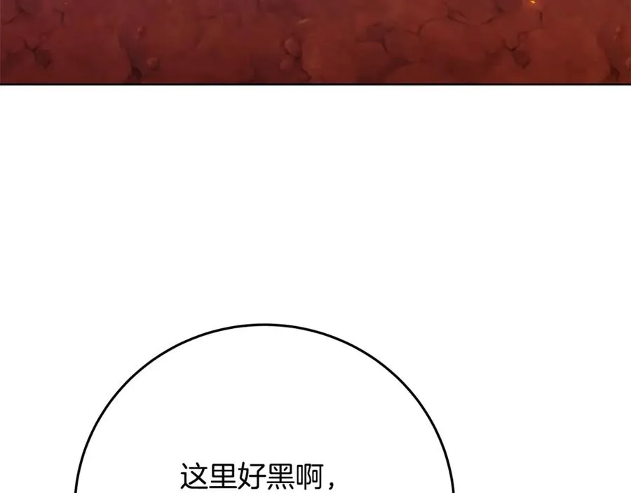 神的打工世界漫画免费在线漫画,第79话 层层考验1图