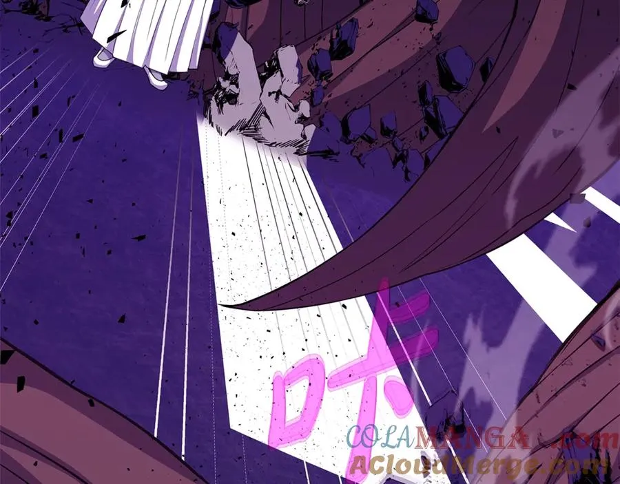 神的打工世界漫画,第86话 迟来的强援1图