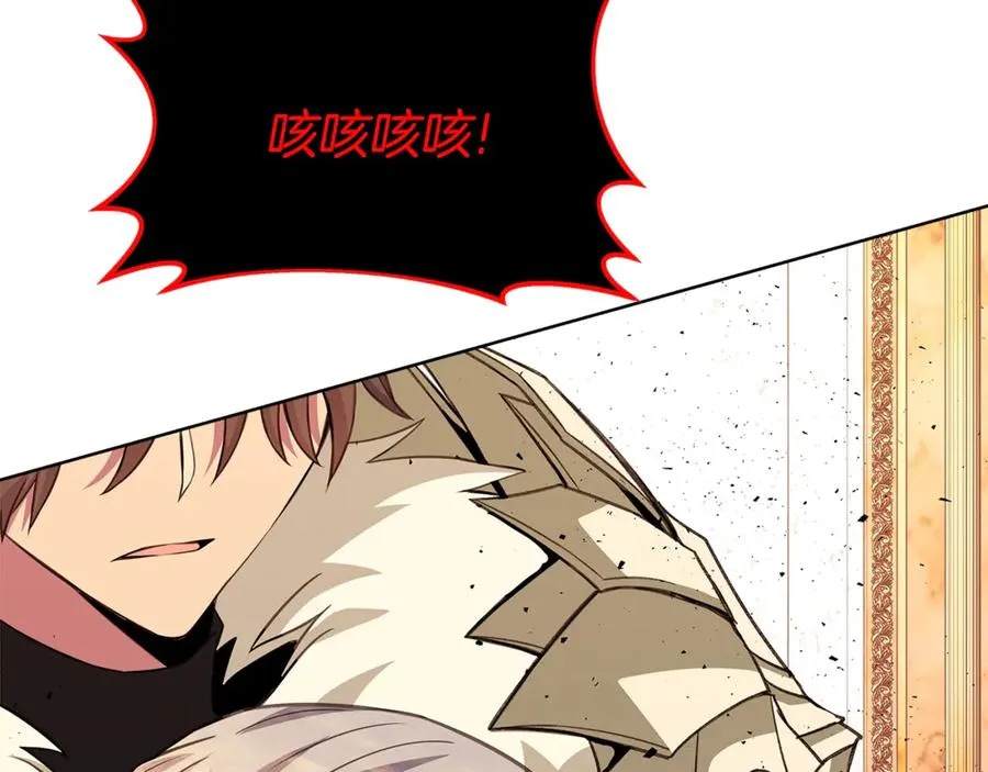 神的打工世界漫画免费在线漫画,第82话 法老的救赎2图