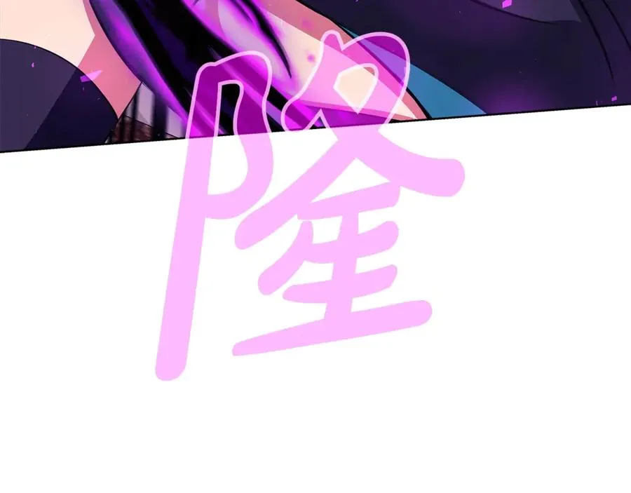 神的打工世界百科漫画,第85话 毁灭的危机2图