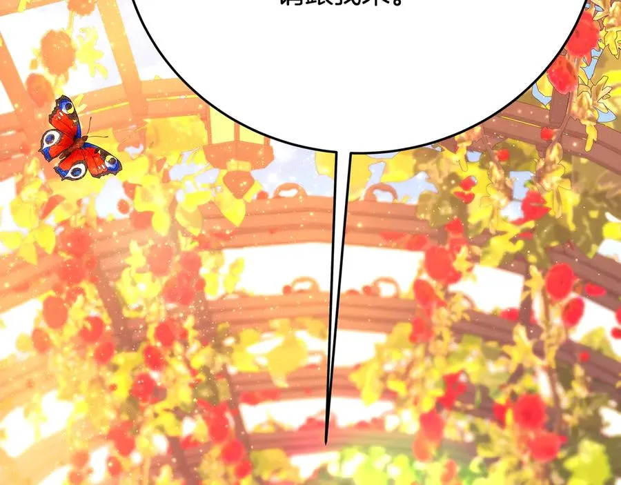 神的打工世界漫画,第84话 邪恶的计划1图