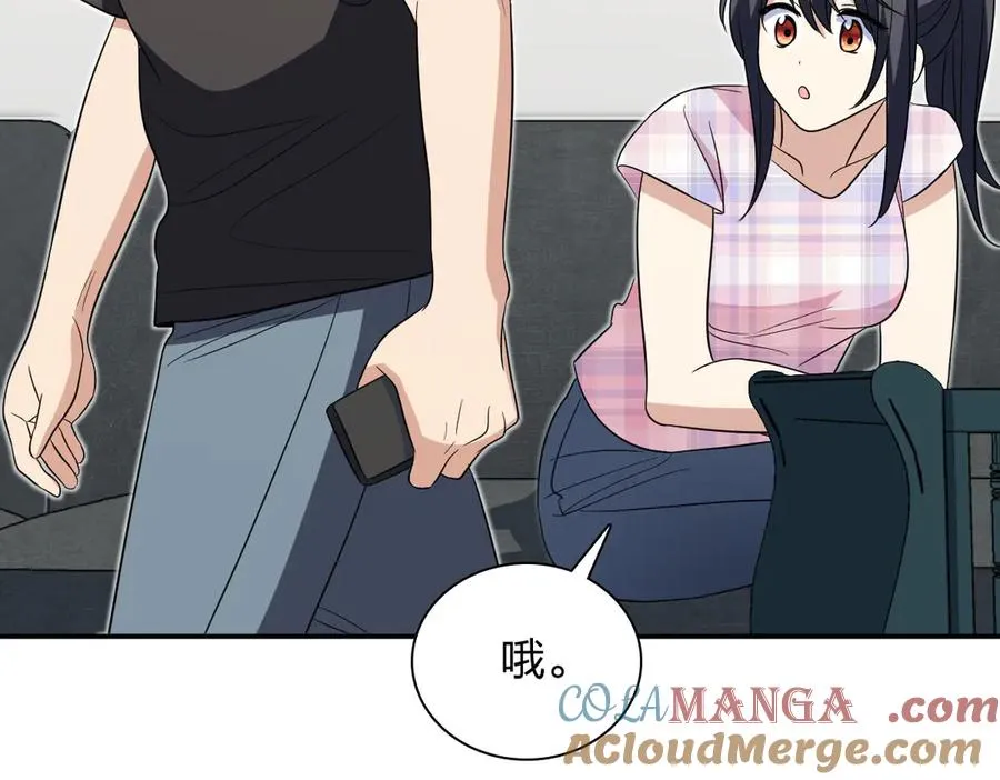 我家老婆来自一千年前 漫画漫画,3471图