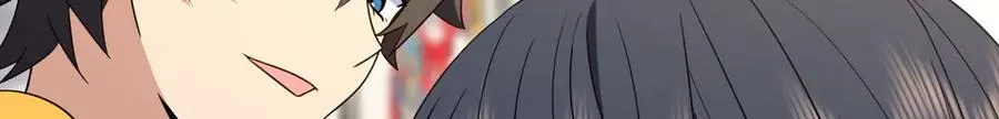 我家老婆来自一千年前 漫画漫画,3502图