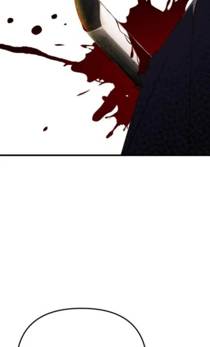 卖cp人设漫画,第89话2图