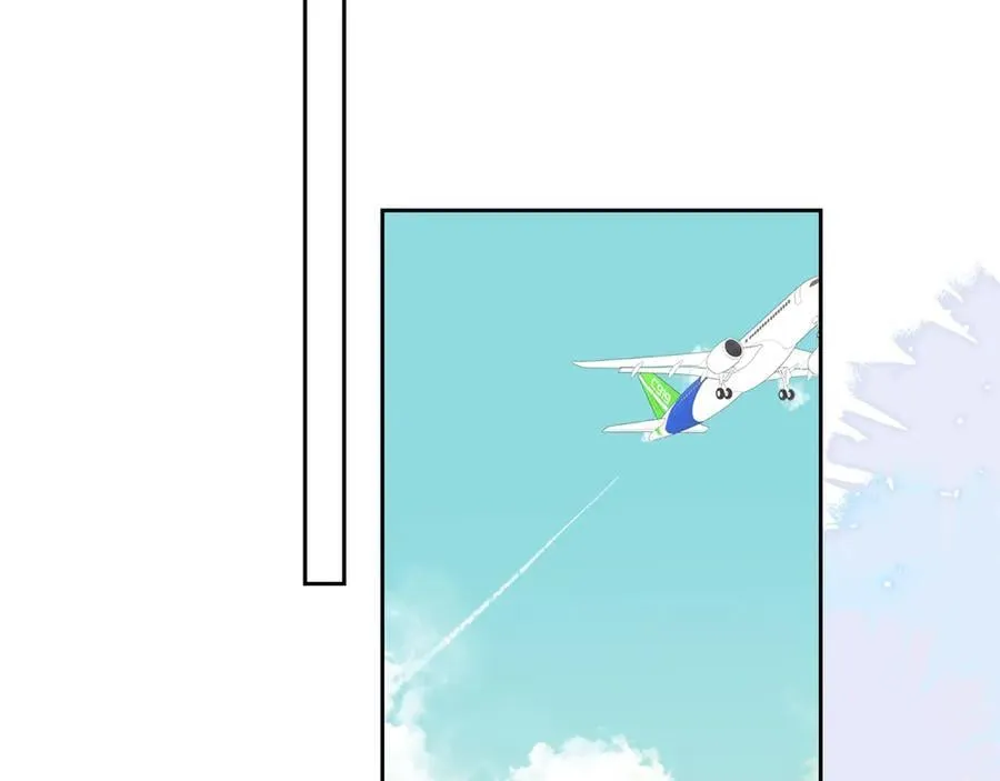 星辰于我漫画,第43话 肆无忌惮2图