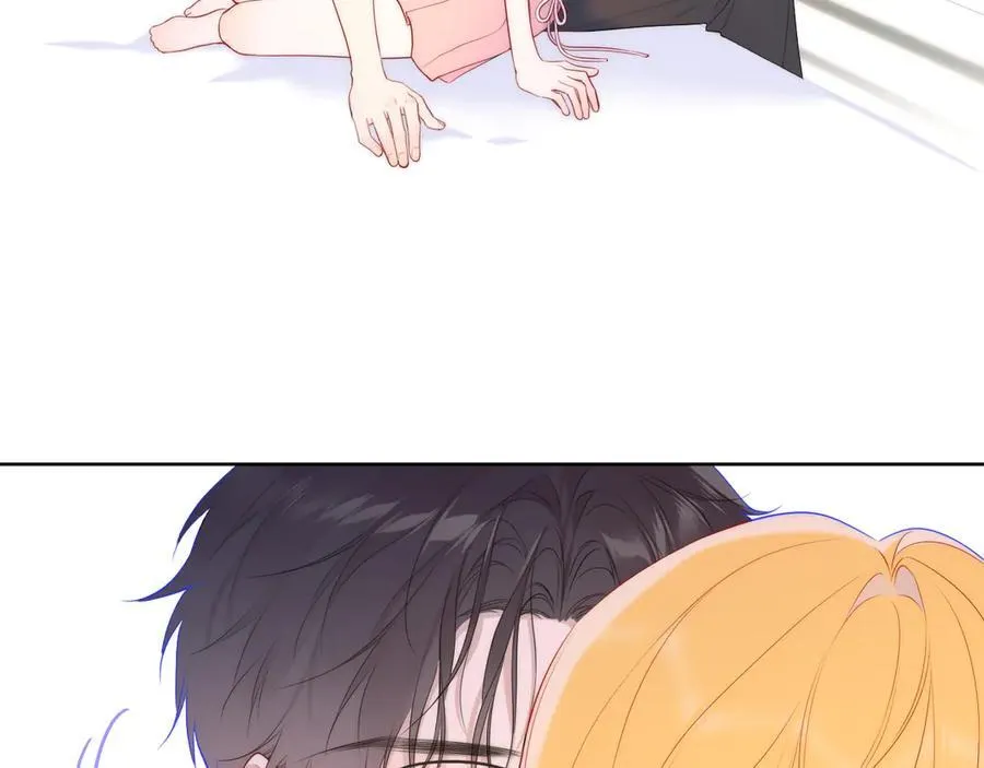 星辰于我漫画,第41话 夜未眠2图