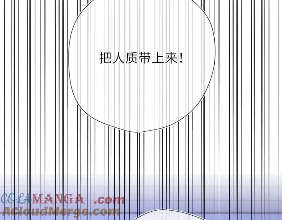 星辰于我漫画下拉式免费观看漫画,黑帮小剧场①1图