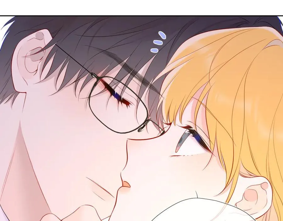 星辰于我漫画,第41话 夜未眠2图