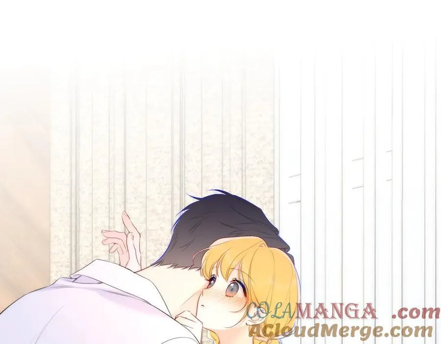 星辰于我漫画,第41话 夜未眠1图