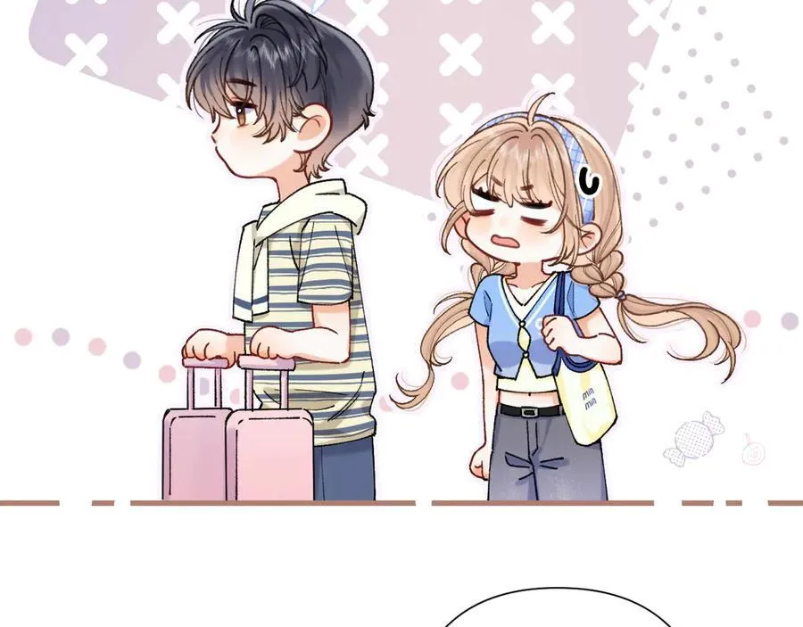 偷偷藏不住33漫画,第4季 第25话 多看看哥哥1图