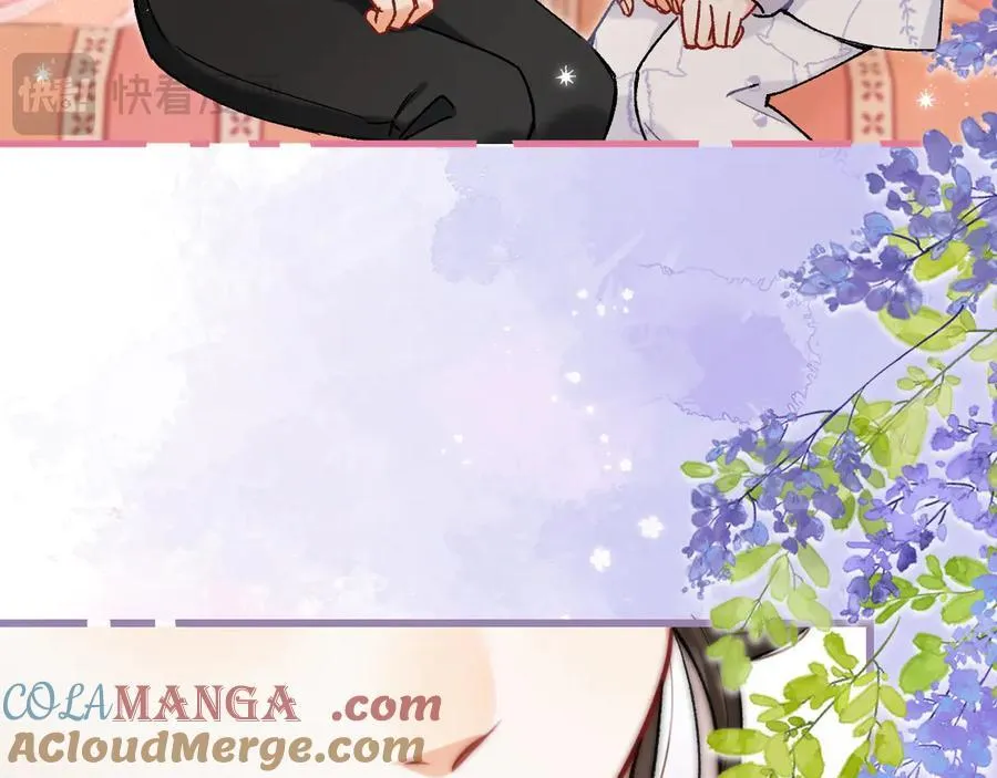 偷偷藏不住33漫画,第4季 24话 把婚离一下1图