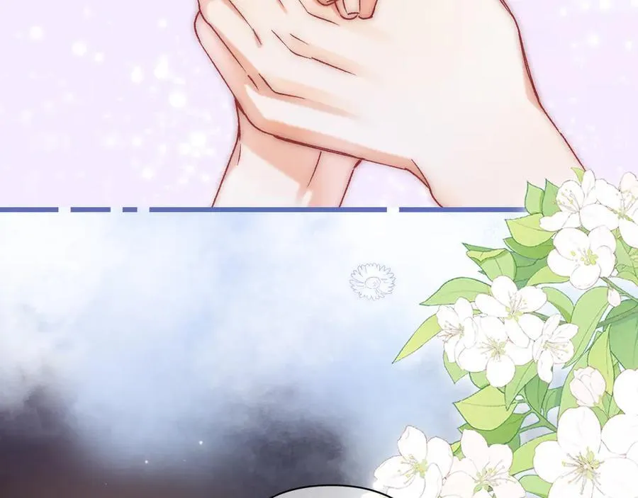 偷偷藏不住33漫画,第4季 23话 真的过敏？1图