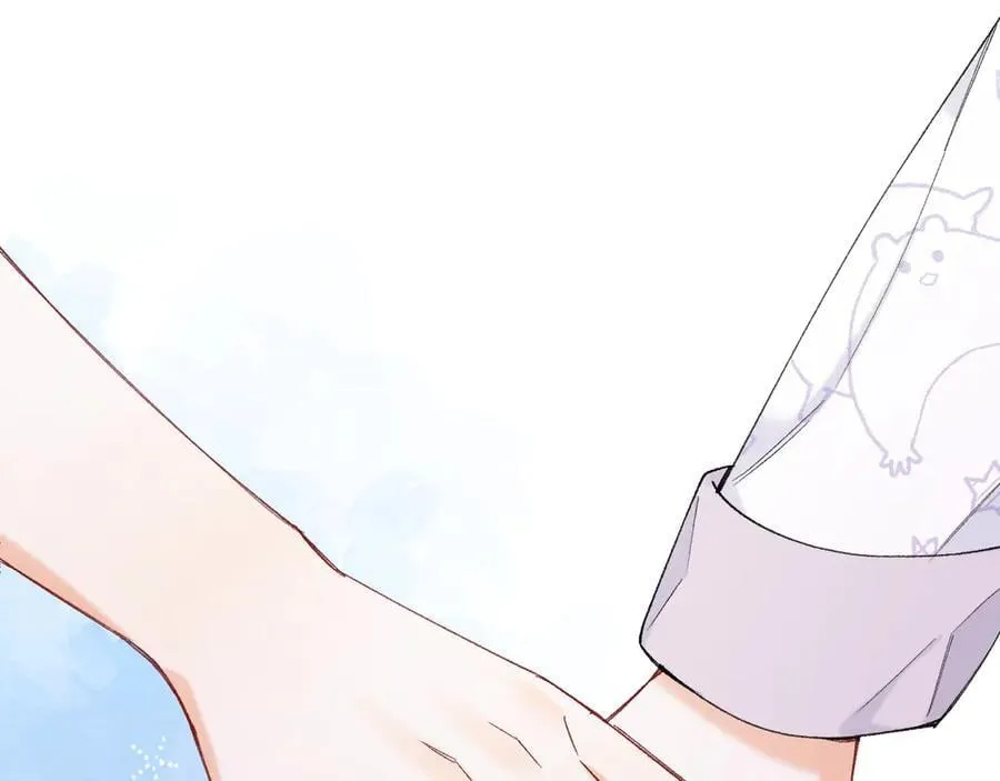 偷偷藏不住33漫画,第4季 24话 把婚离一下2图