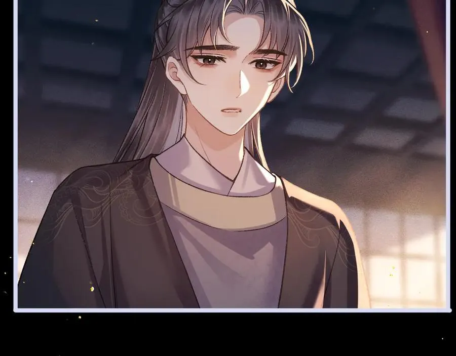 嫁反派漫画,第67话 奉旨成婚2图