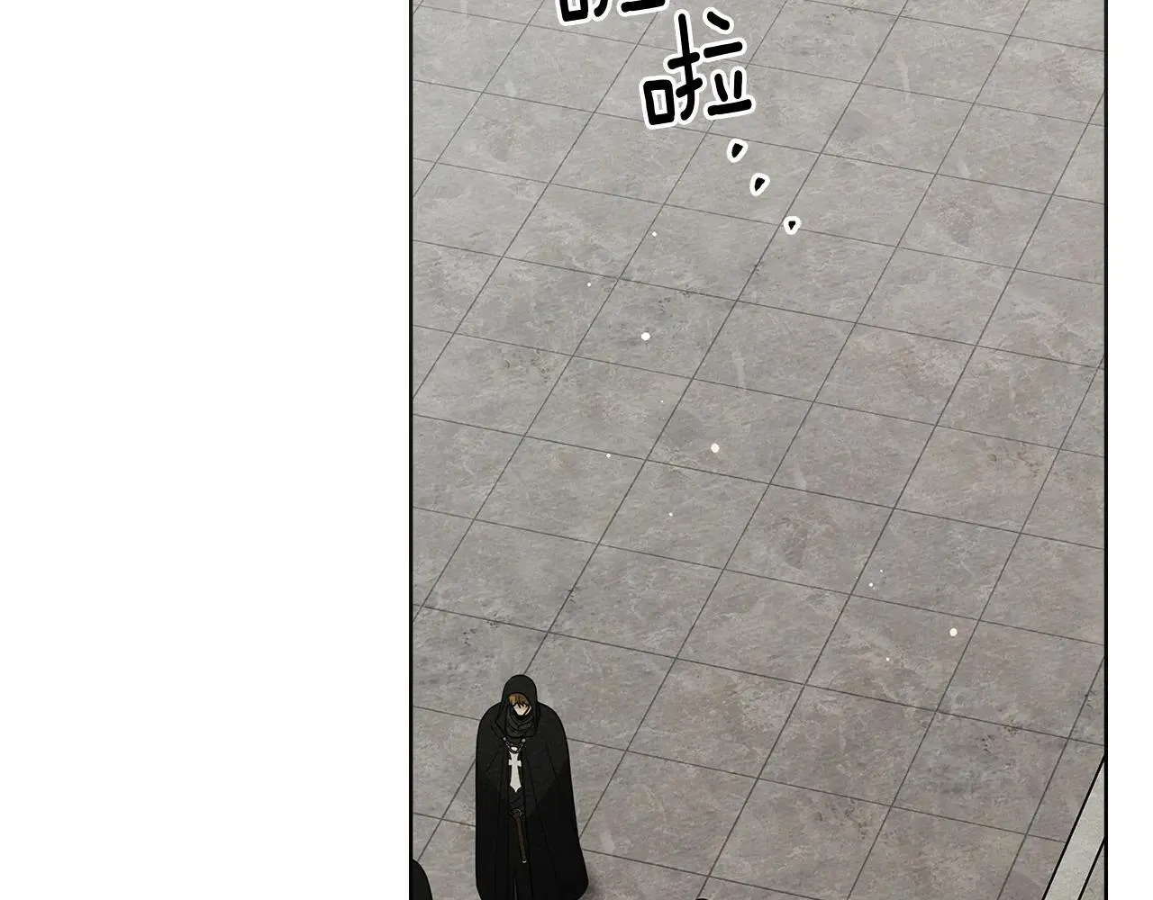 橡树之下免费漫画阅读看漫画漫画,第114话 欠人情？2图