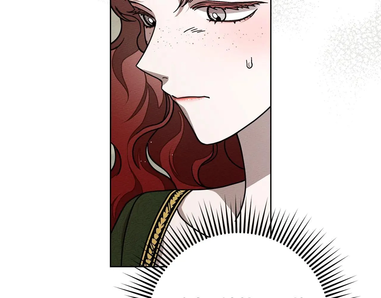 橡树之下免费漫画阅读看漫画漫画,第114话 欠人情？2图