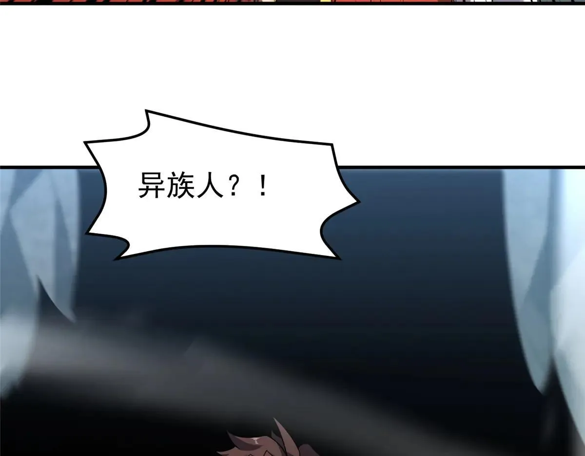 神宠进化18漫画,378 切磋开始1图