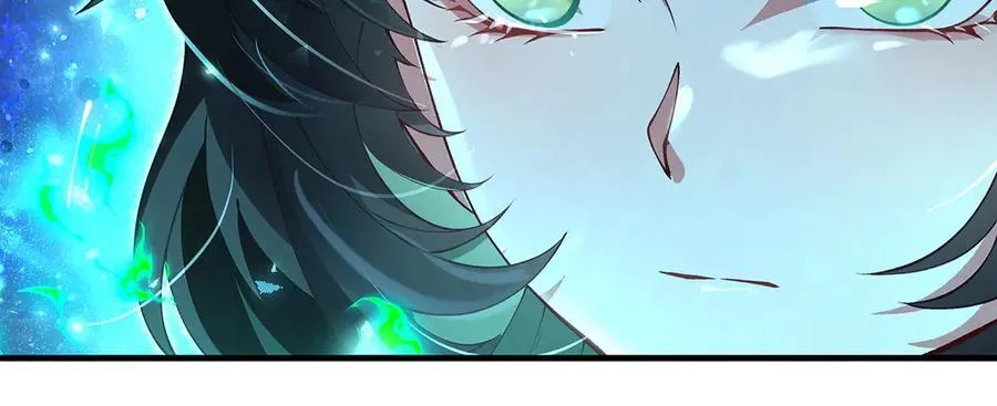 我的女徒弟们都是未来诸天大佬介绍漫画,第329话 天蚀2图
