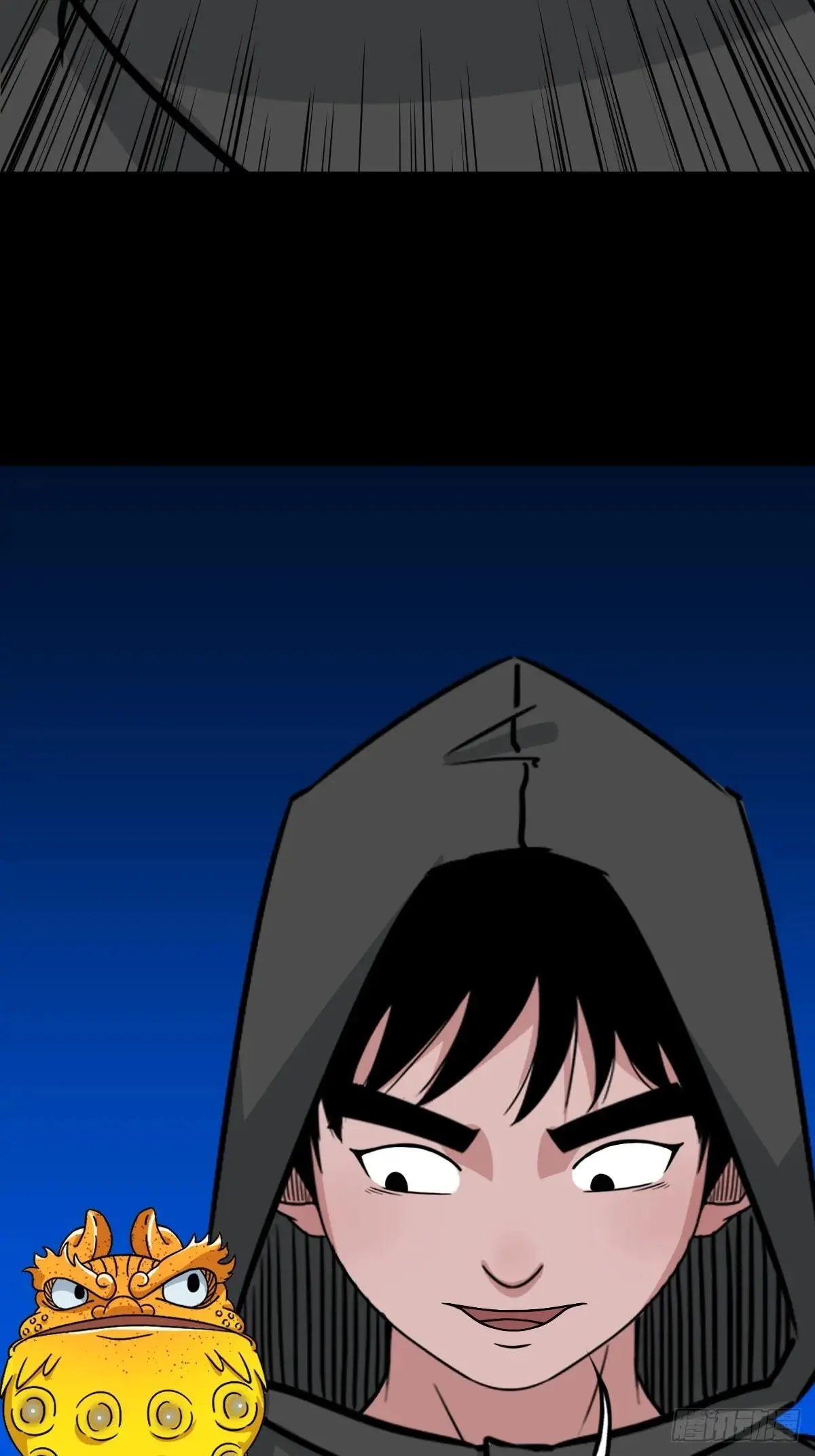 斗厌神漫画免费下拉式观看最新漫画,厌神之祸2图