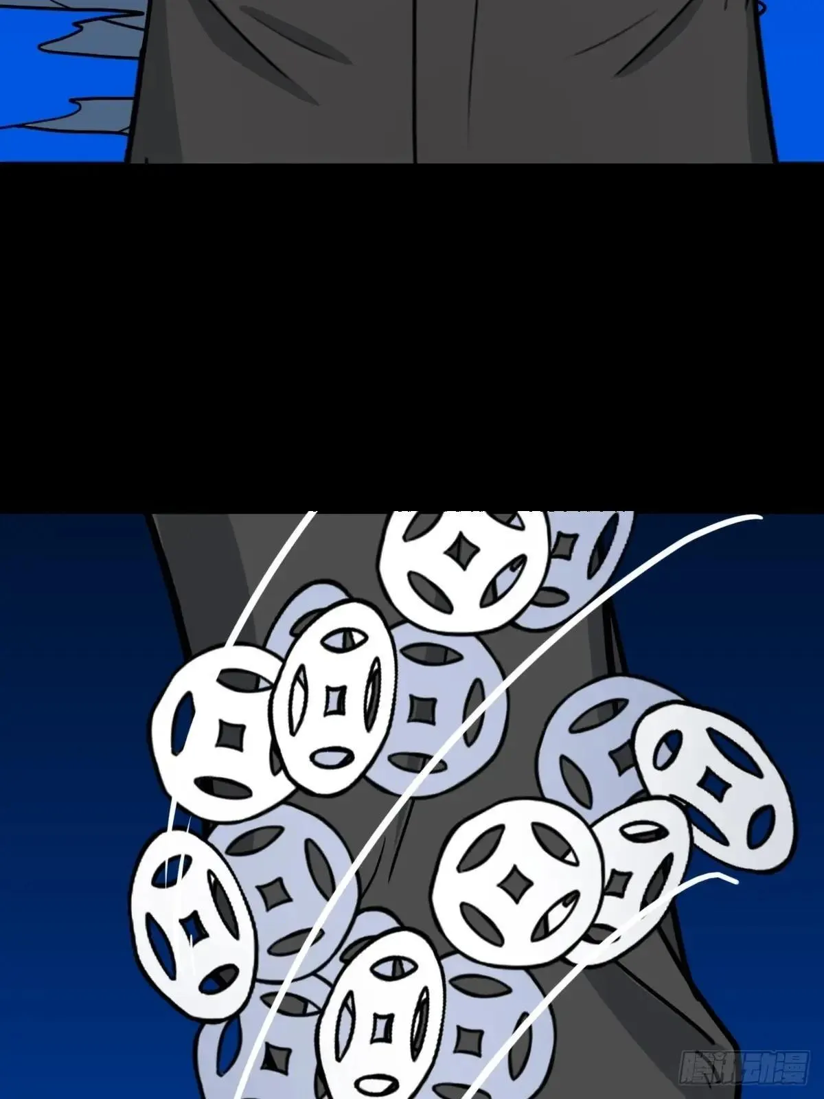 斗厌神漫画免费下拉式观看最新漫画,厌神之祸·下2图