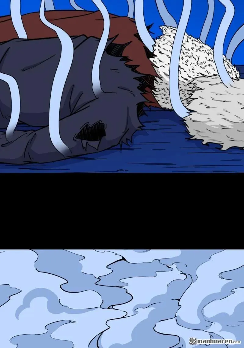 斗厌神漫画免费下拉式观看最新漫画,第351回 众天仙齐贺长生会·上2图