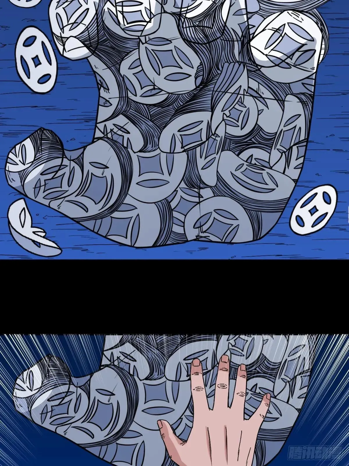 斗厌神漫画免费下拉式观看最新漫画,厌神之祸·下2图