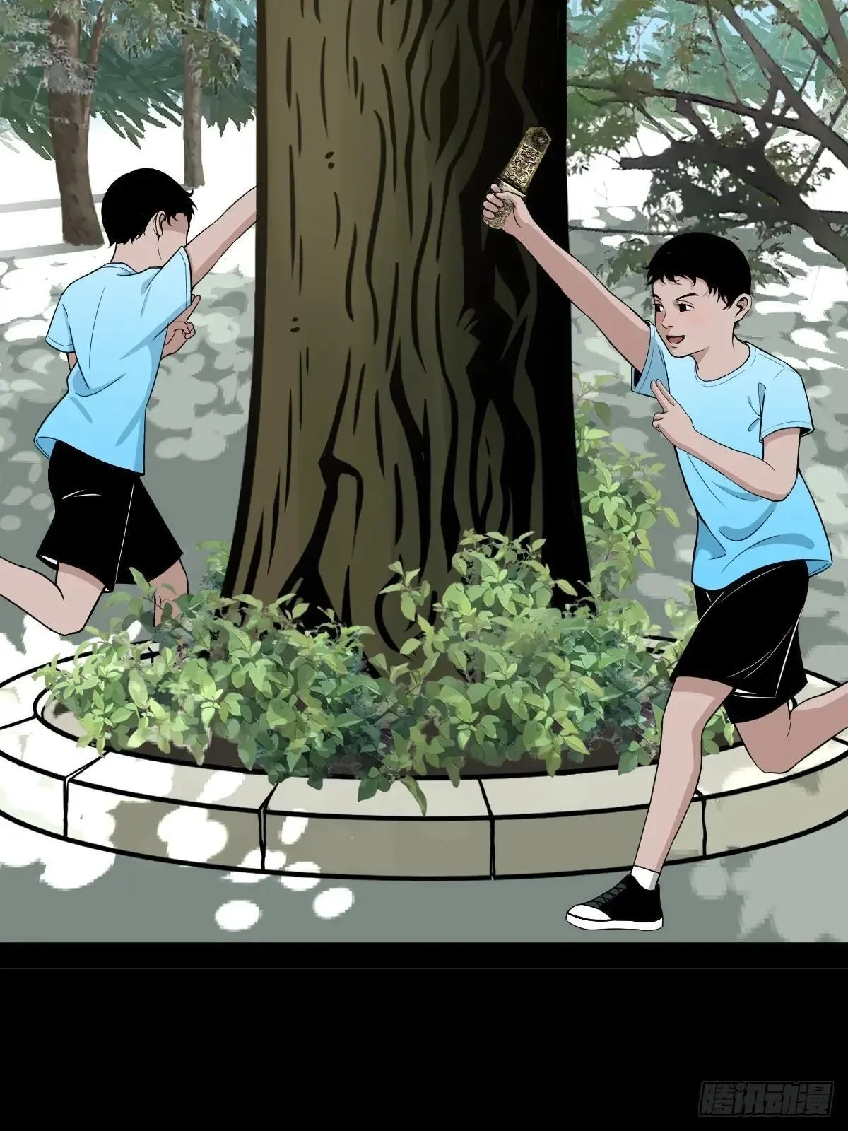 斗厌神漫画免费下拉式观看最新漫画,新年特别篇·兵辟太阴2图