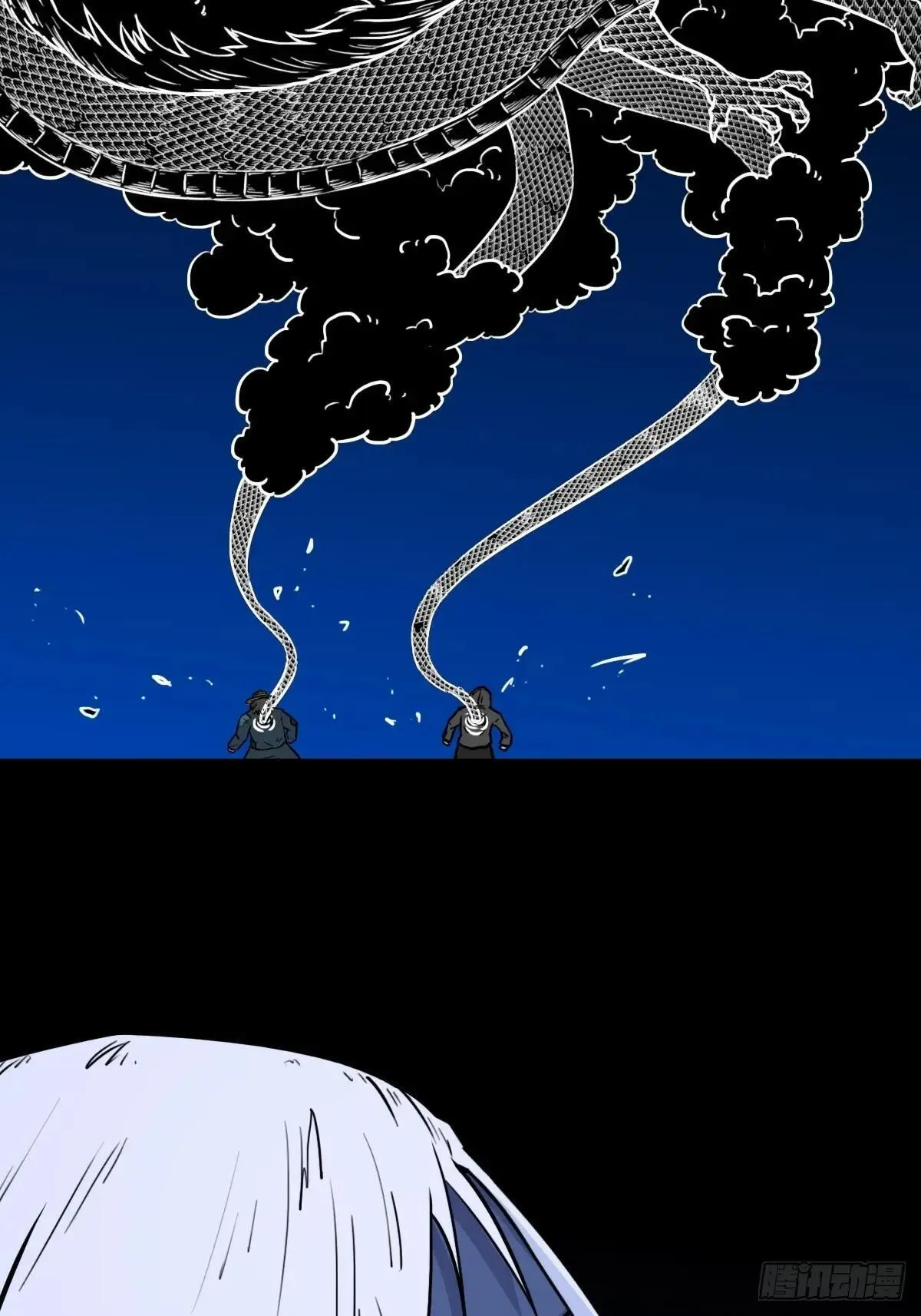 斗厌神漫画免费下拉式观看最新漫画,厌神之祸1图