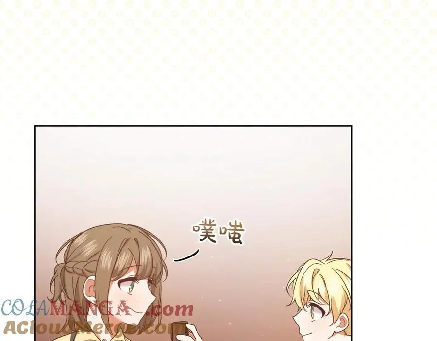 精灵团宠小千金免费漫画全集漫画,第217话 兄妹情深1图